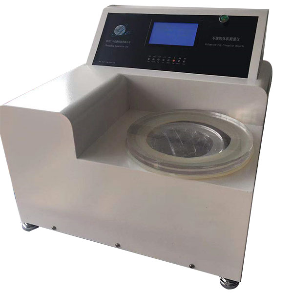 不规则物体体积测量仪